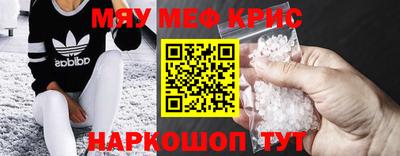 дживик Усть-Илимск