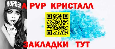 бутик Усть-Джегута
