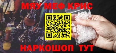 бутик Усть-Джегута