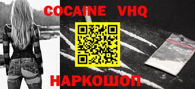 бутик Усть-Джегута
