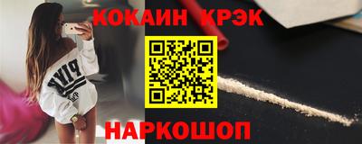 дживик Усть-Илимск