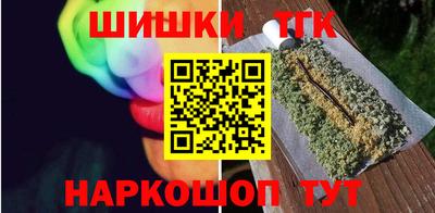 дживик Усть-Илимск