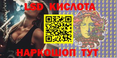 дживик Усть-Илимск