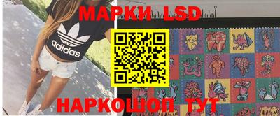 дживик Усть-Илимск