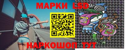 бутик Усть-Джегута