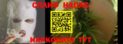 бутик Усть-Джегута