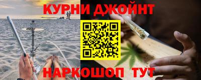 мет Уссурийск