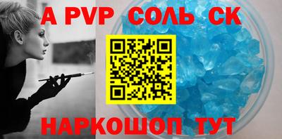 бутик Усть-Джегута