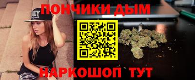 дживик Усть-Илимск