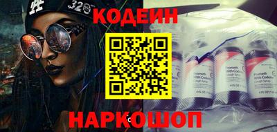 дживик Усть-Илимск