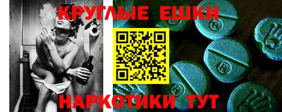 бутик Усть-Джегута
