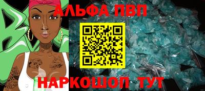 мет Уссурийск