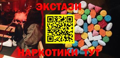 мет Уссурийск