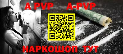 дживик Усть-Илимск