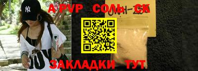бутик Усть-Джегута