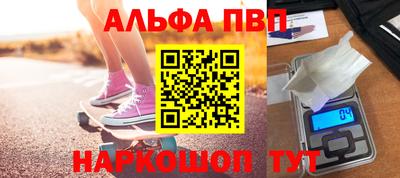 мет Уссурийск
