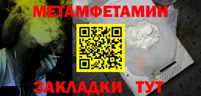 бутик Усть-Джегута
