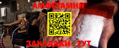 дживик Усть-Илимск
