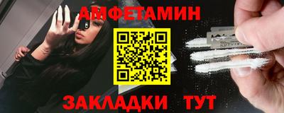 бутик Усть-Джегута