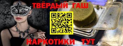 дживик Усть-Илимск