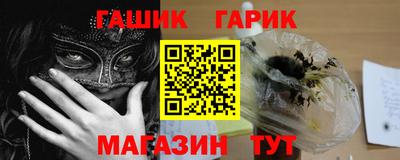 дживик Усть-Илимск