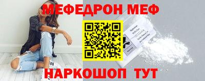 дживик Усть-Илимск