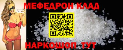 бутик Усть-Джегута