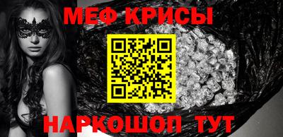 бутик Усть-Джегута