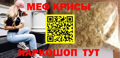 дживик Усть-Илимск