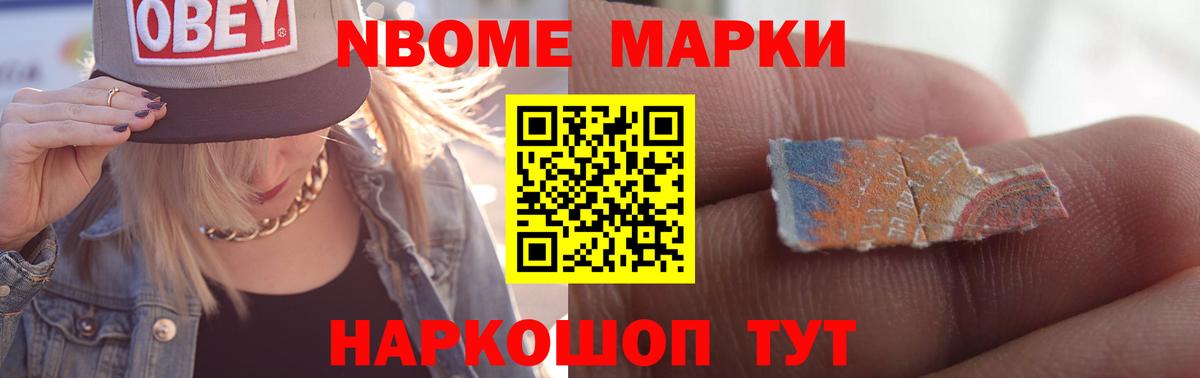 LSD-25 экстази кислота  Вход с VPN  Лсд 25 экстази ecstasy  Артём 